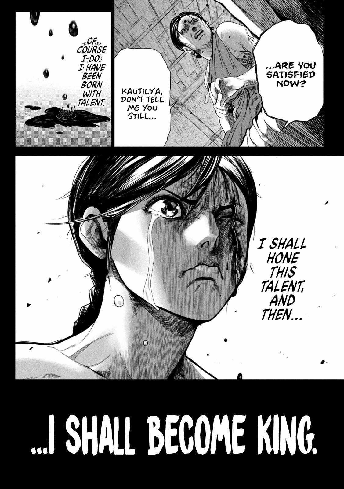 Read Raja Manga Online