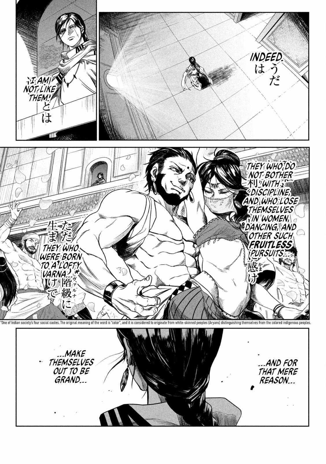 Read Raja Manga Online