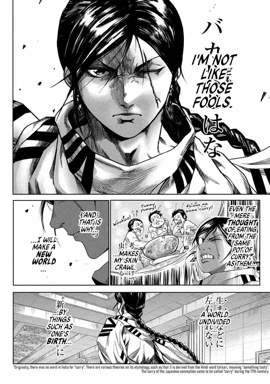 Read Raja Manga Online