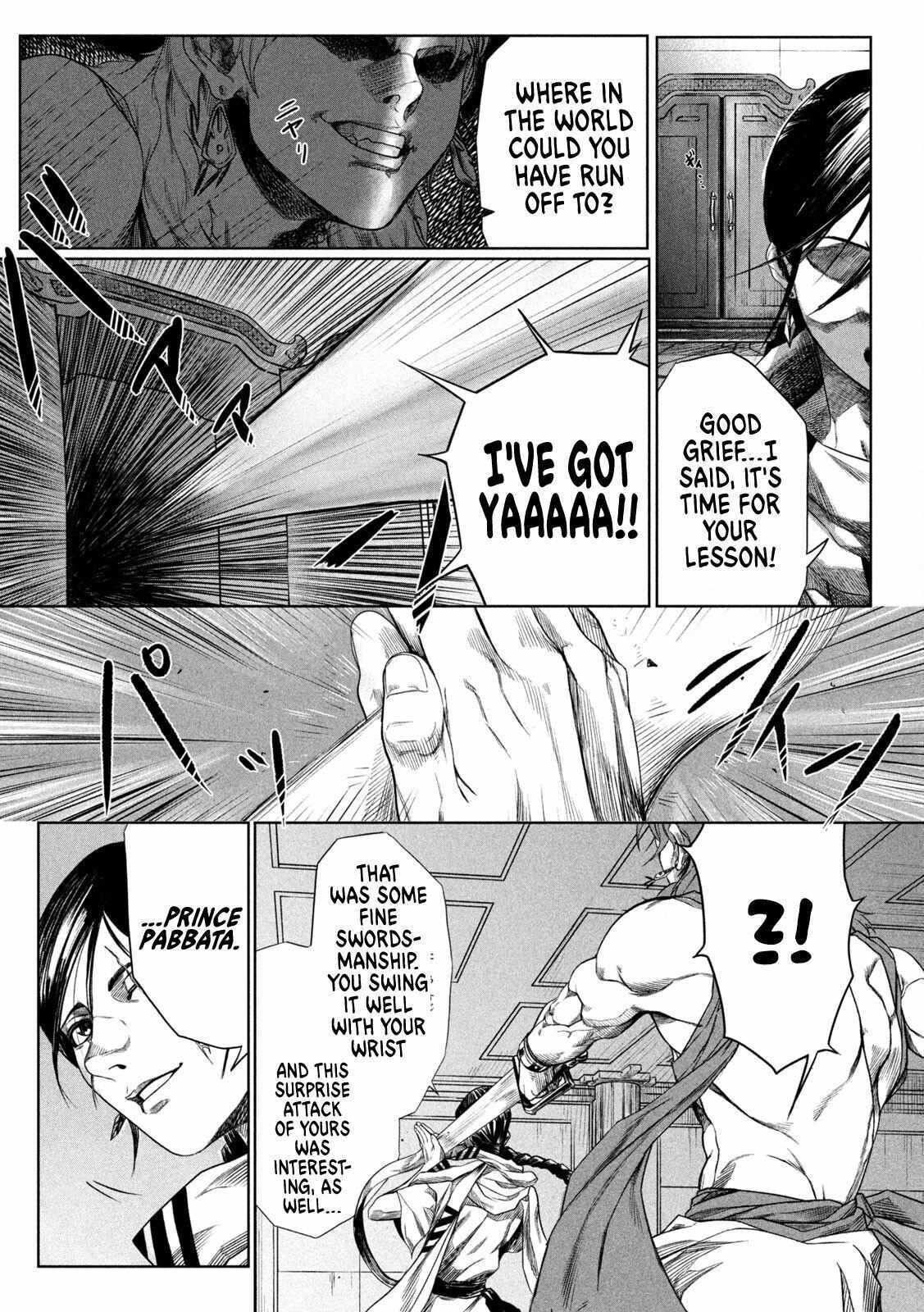 Read Raja Manga Online