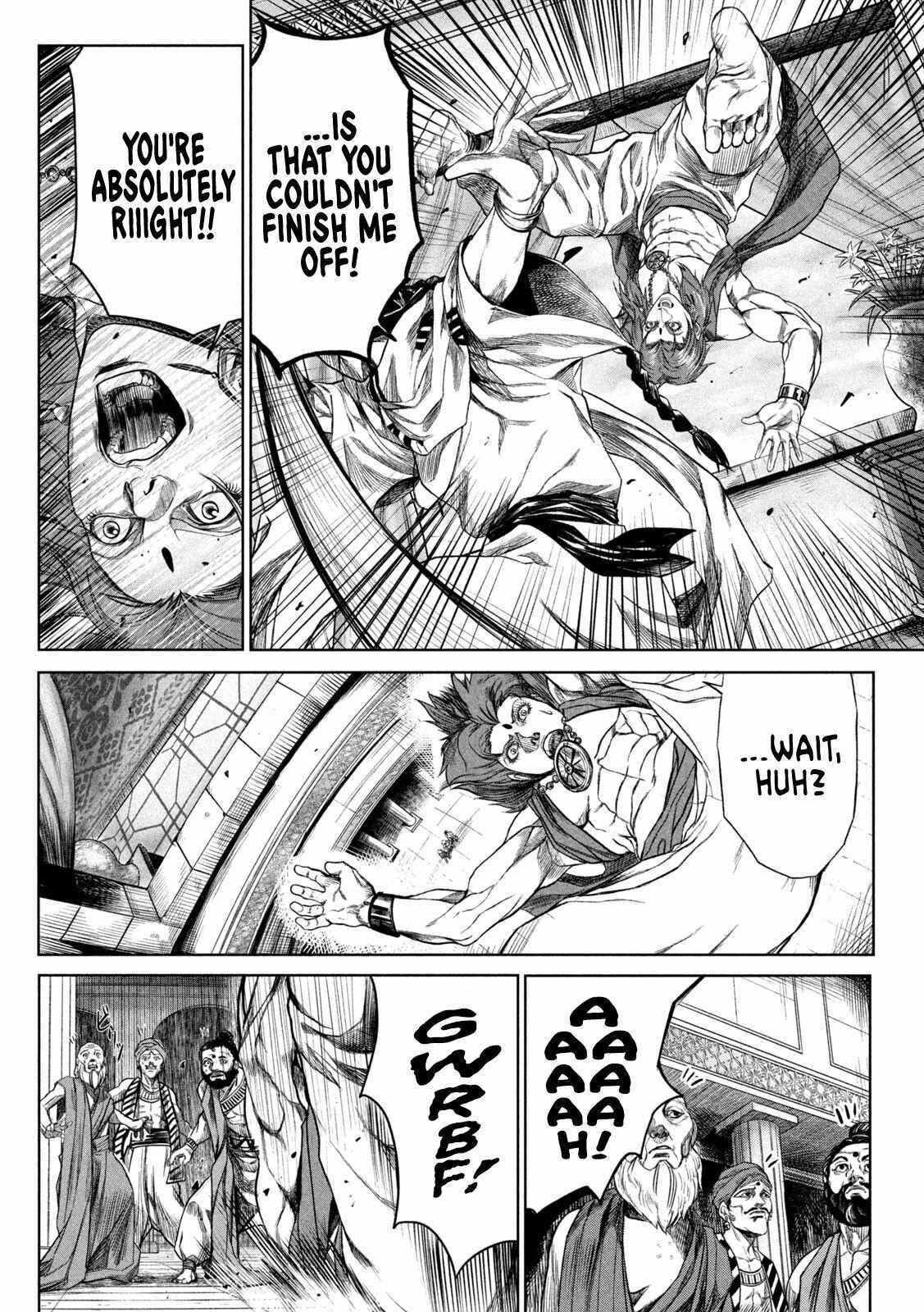 Read Raja Manga Online