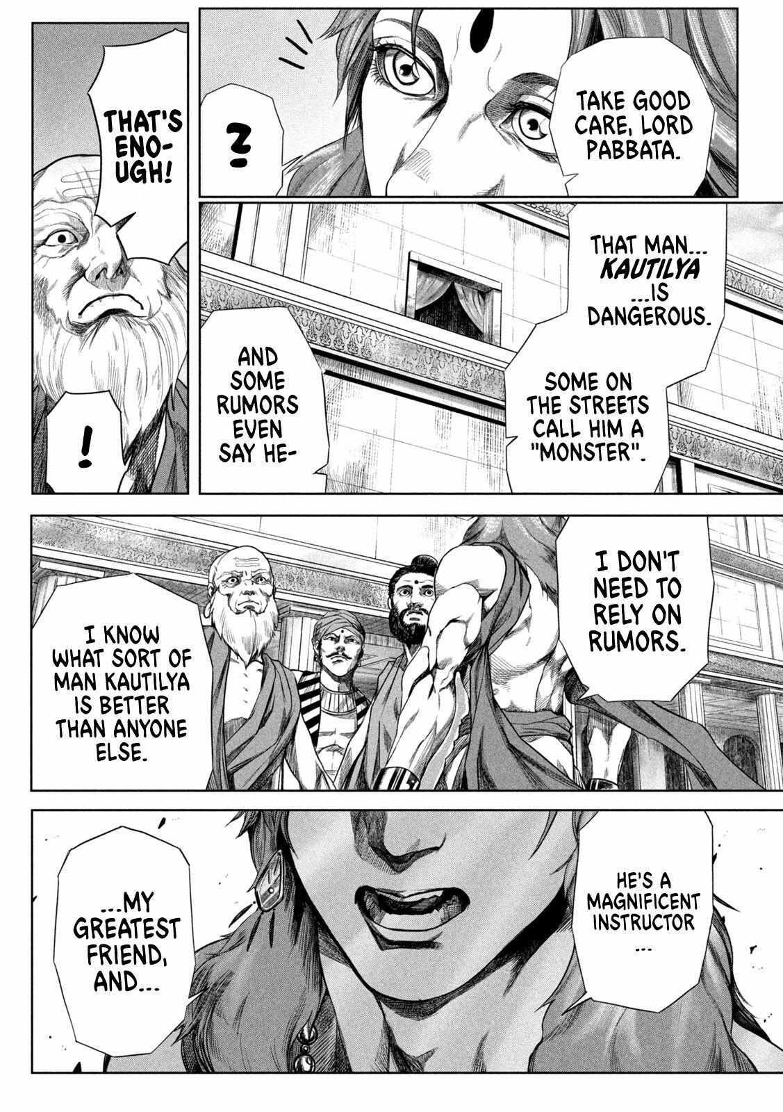 Read Raja Manga Online