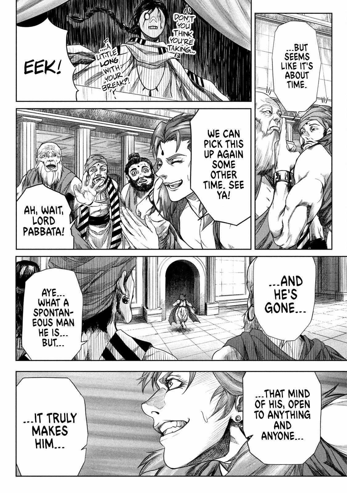 Read Raja Manga Online