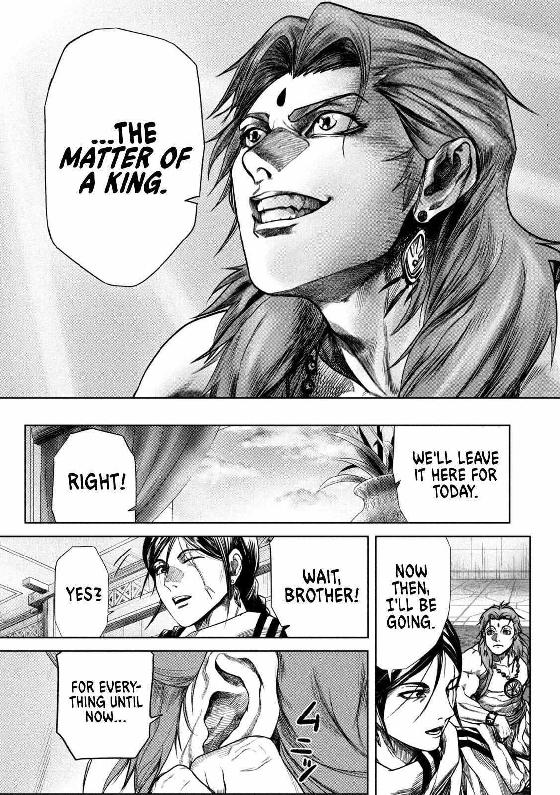 Read Raja Manga Online