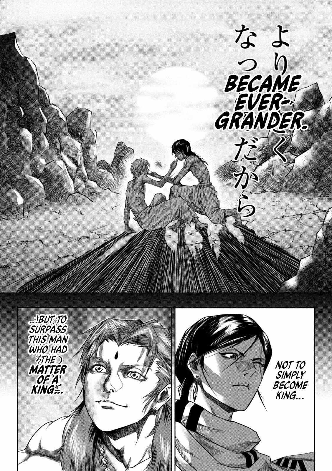 Read Raja Manga Online