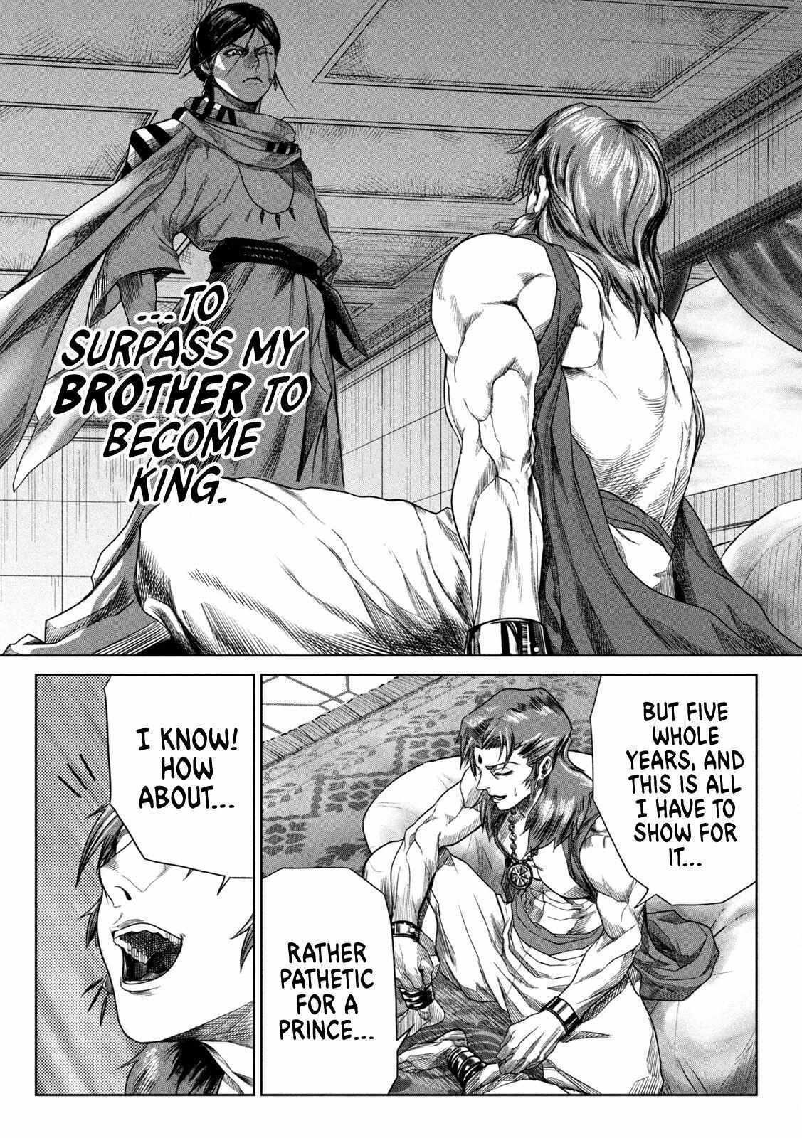 Read Raja Manga Online