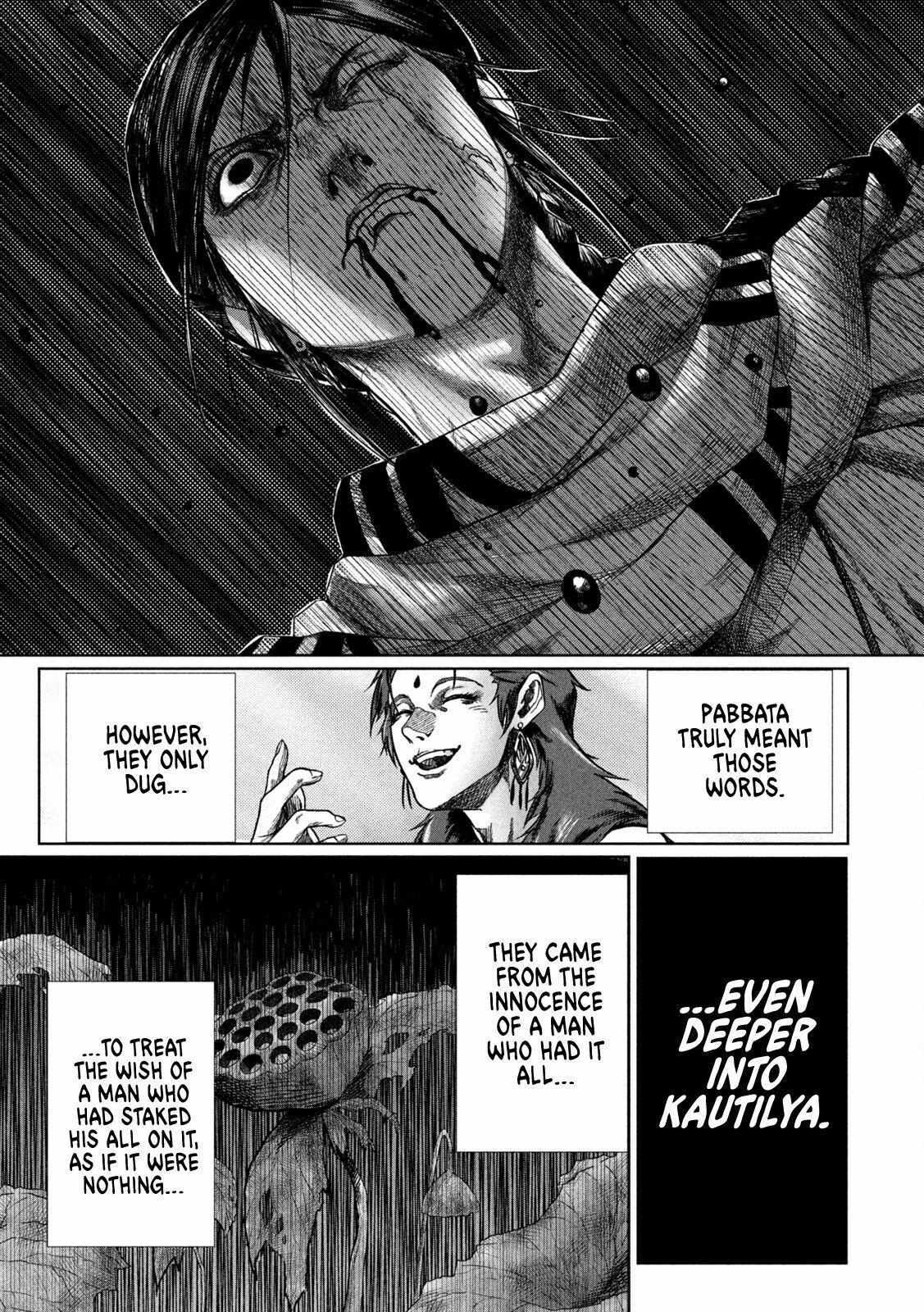 Read Raja Manga Online