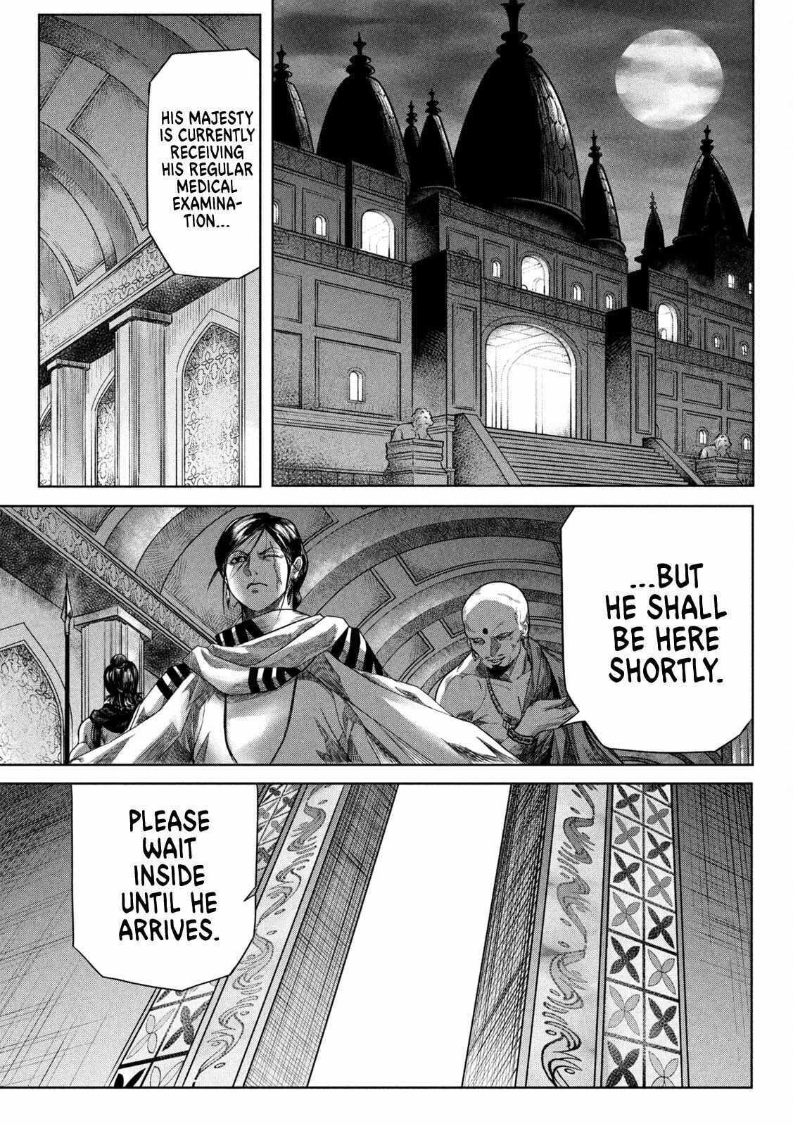 Read Raja Manga Online