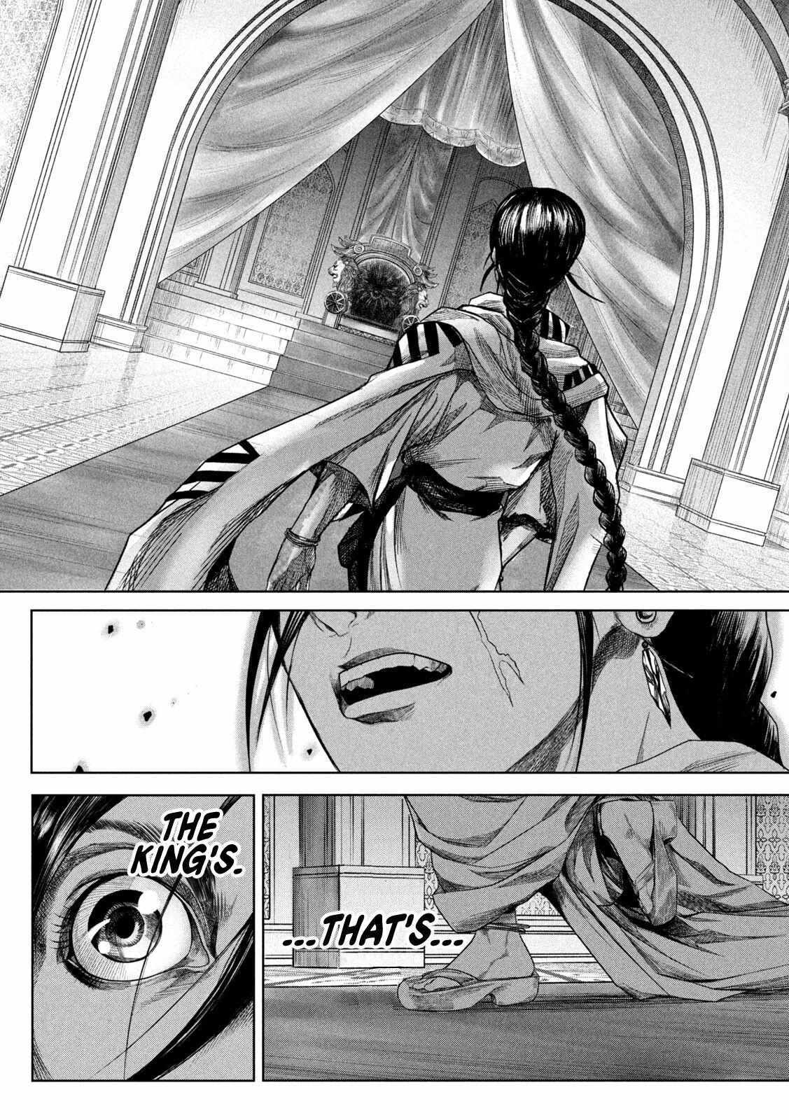 Read Raja Manga Online