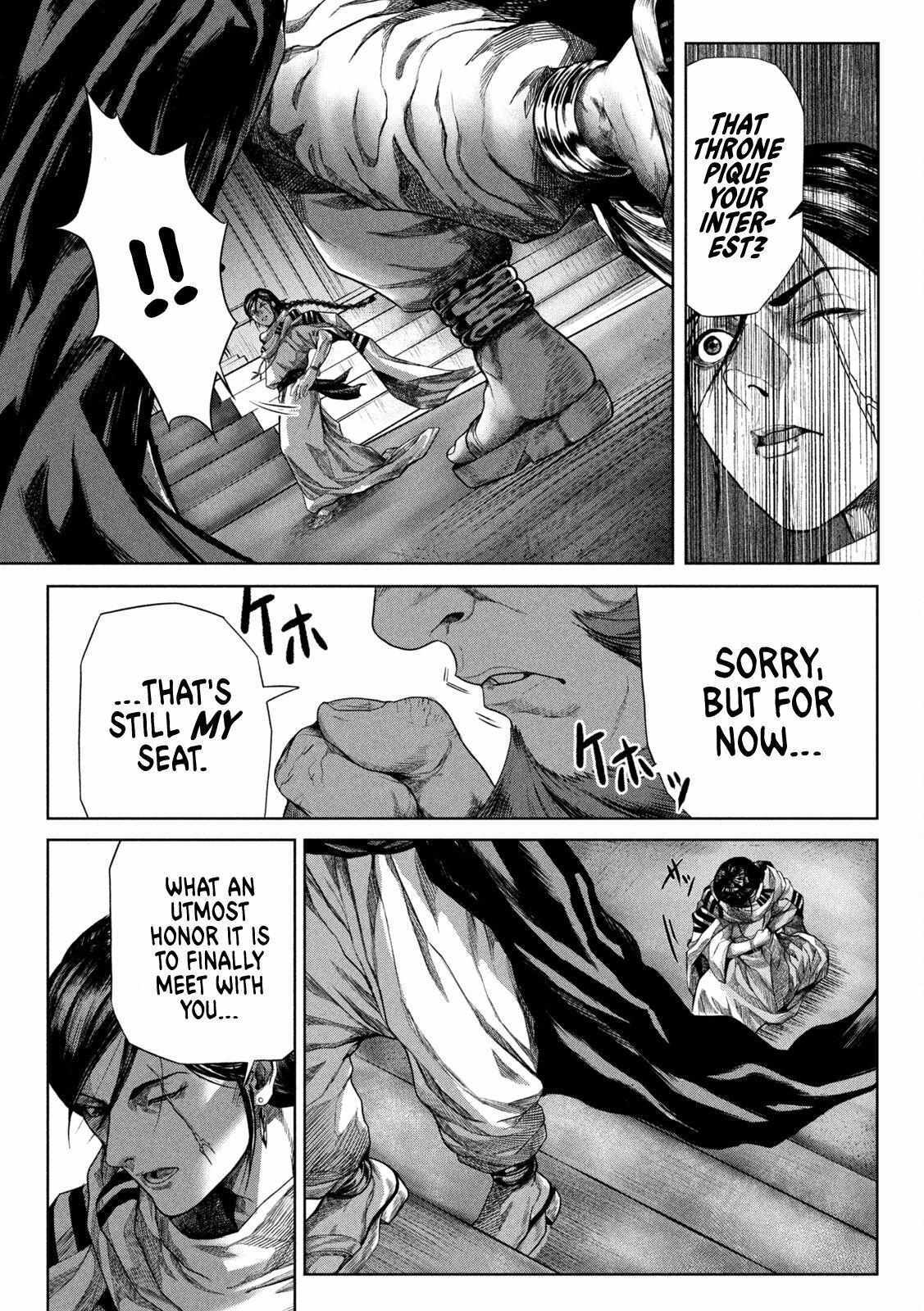 Read Raja Manga Online