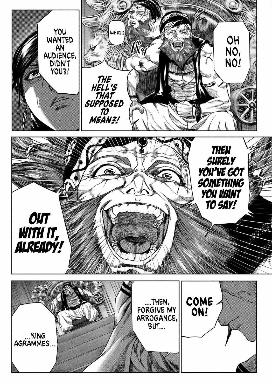 Read Raja Manga Online