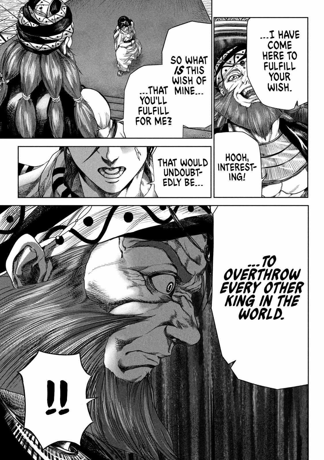 Read Raja Manga Online