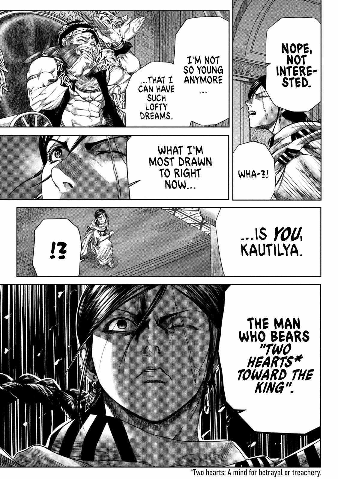 Read Raja Manga Online