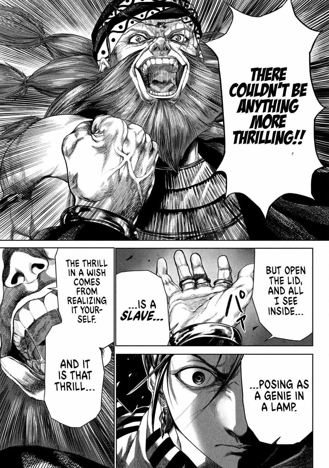 Read Raja Manga Online