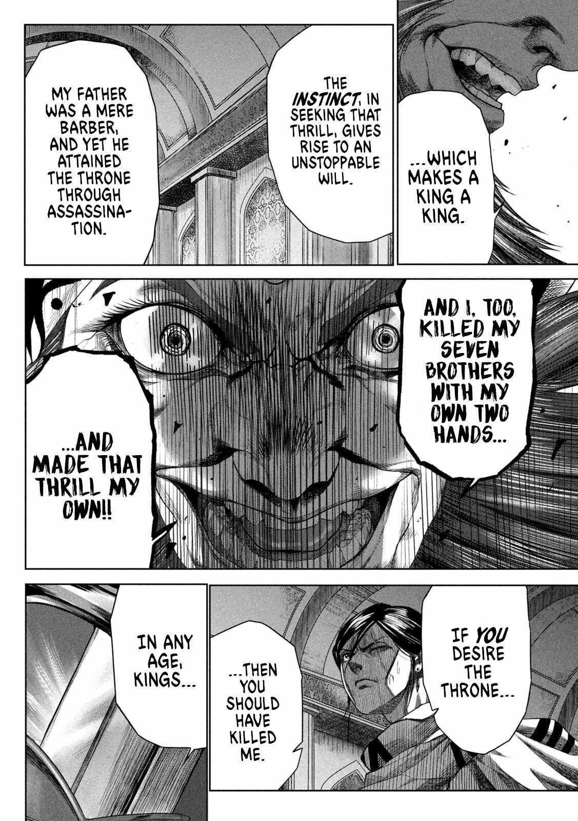 Read Raja Manga Online