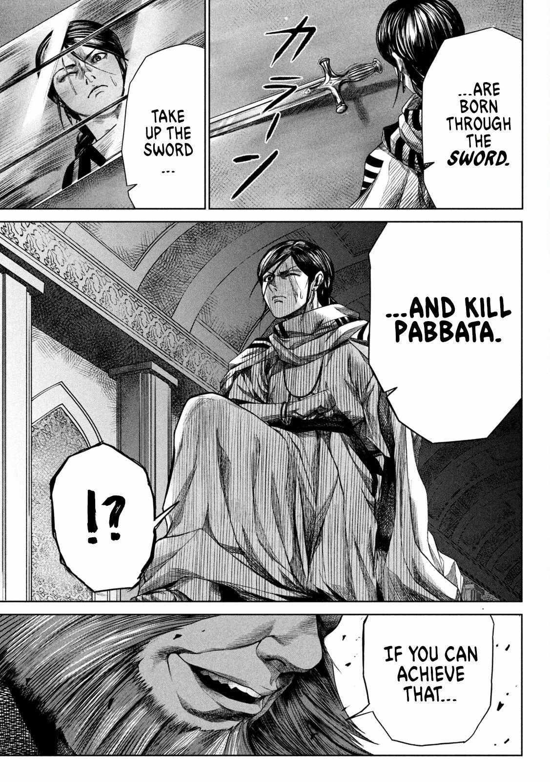 Read Raja Manga Online