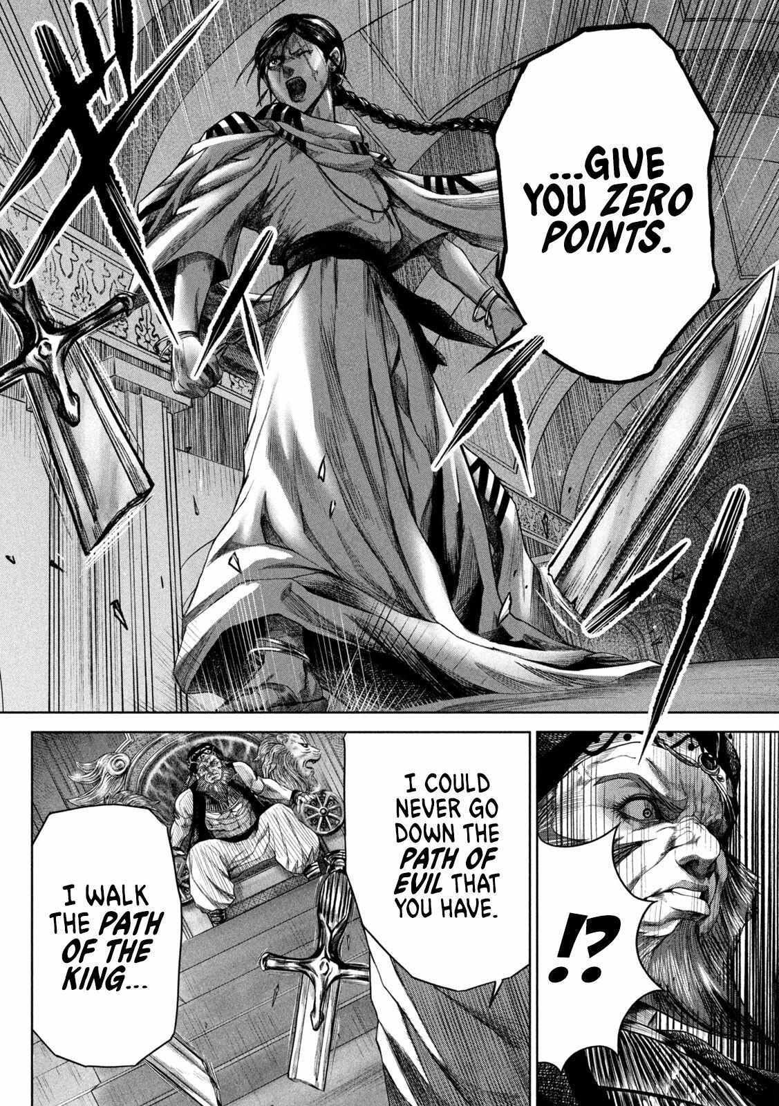 Read Raja Manga Online