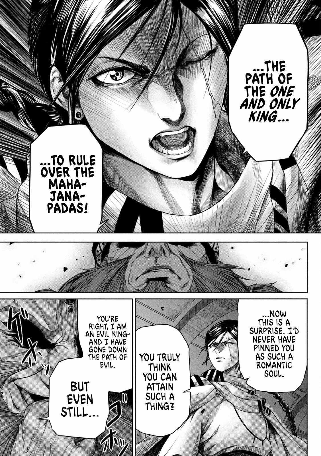 Read Raja Manga Online