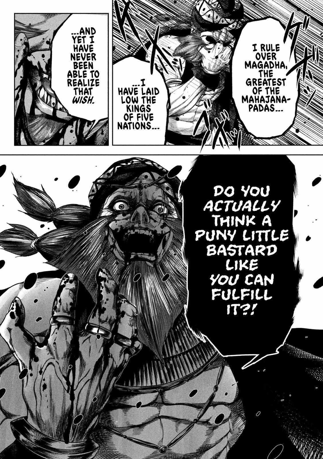 Read Raja Manga Online