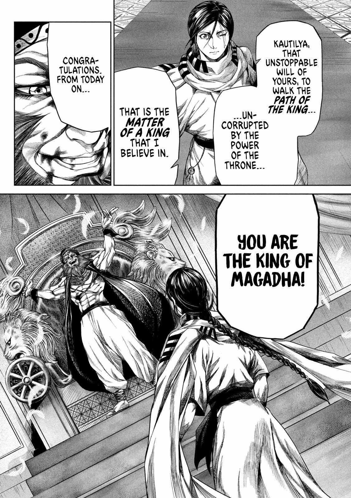 Read Raja Manga Online