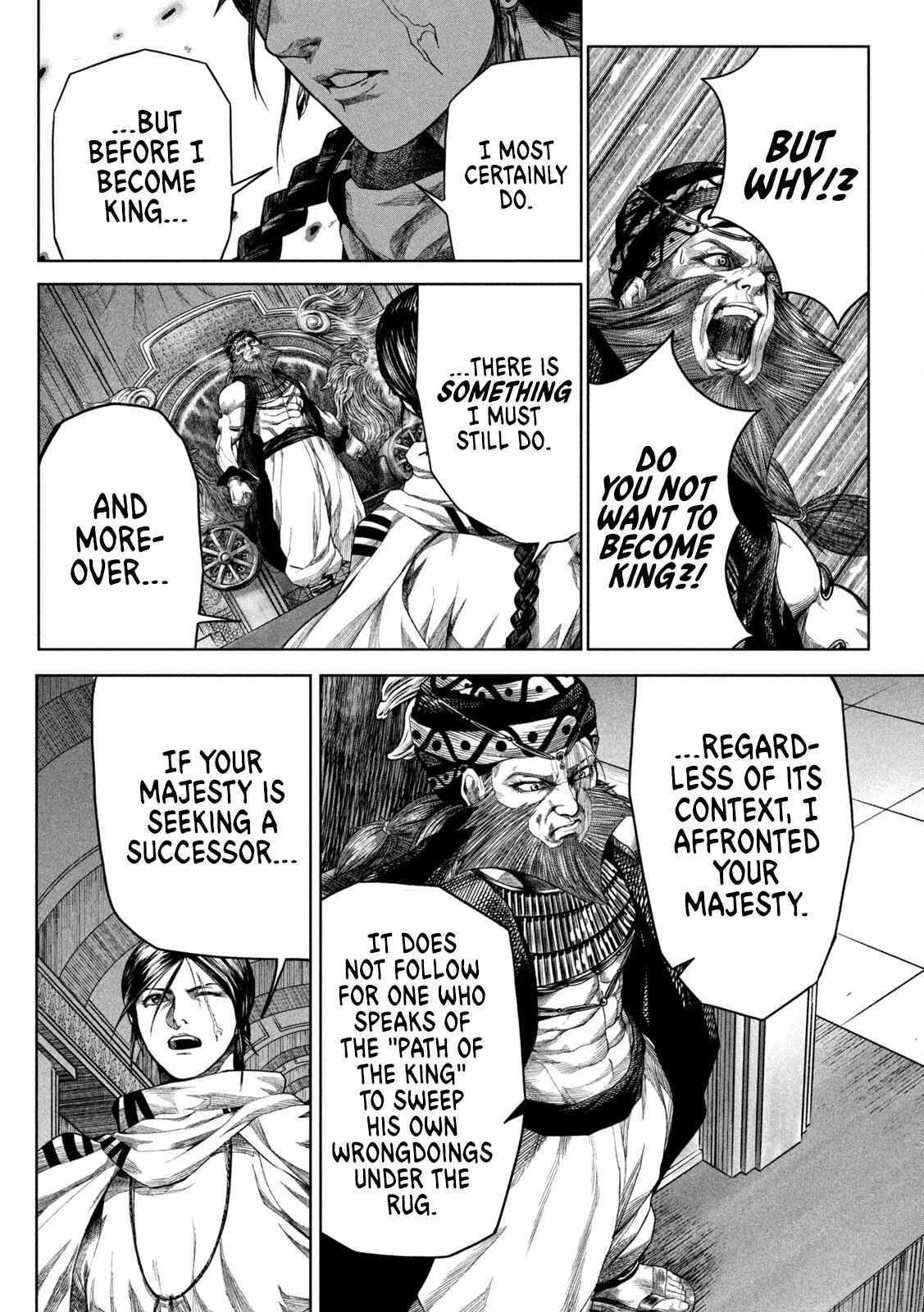 Read Raja Manga Online