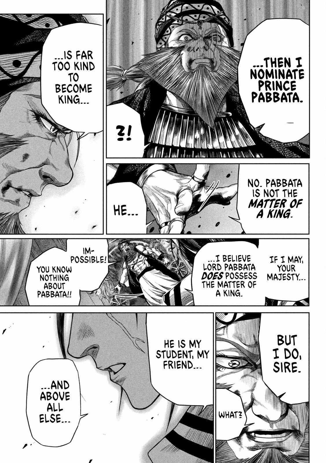 Read Raja Manga Online