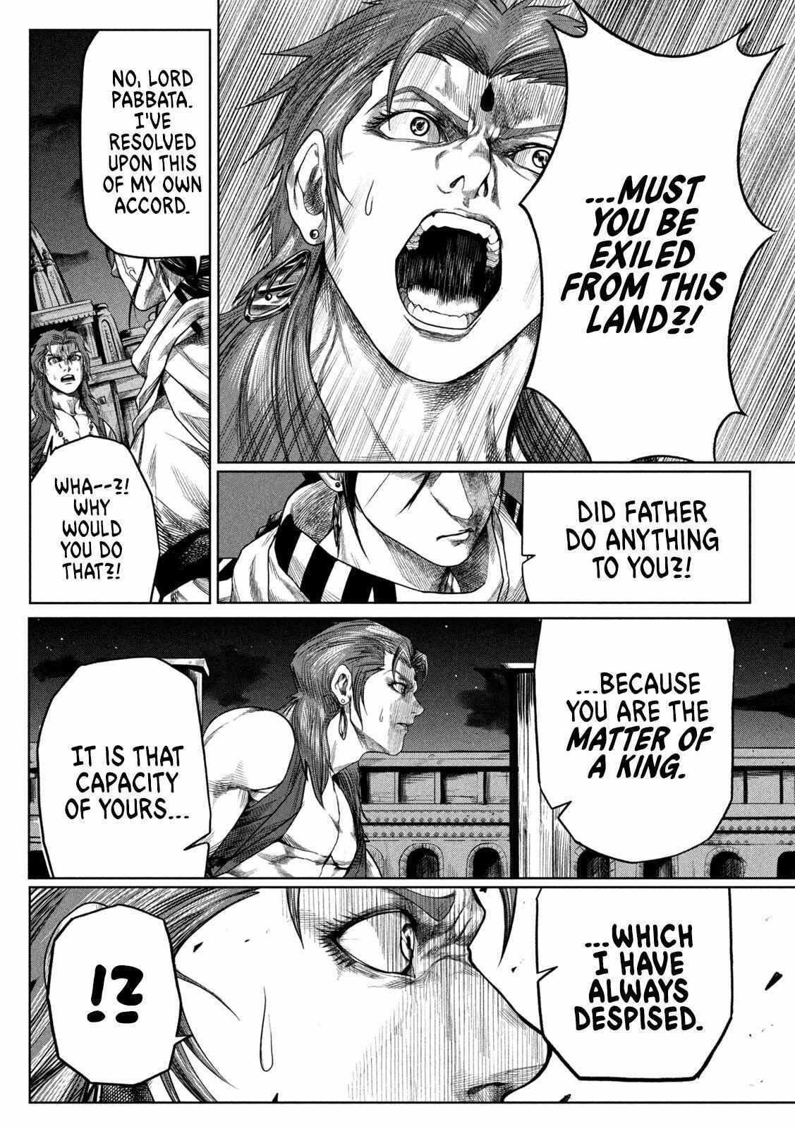 Read Raja Manga Online