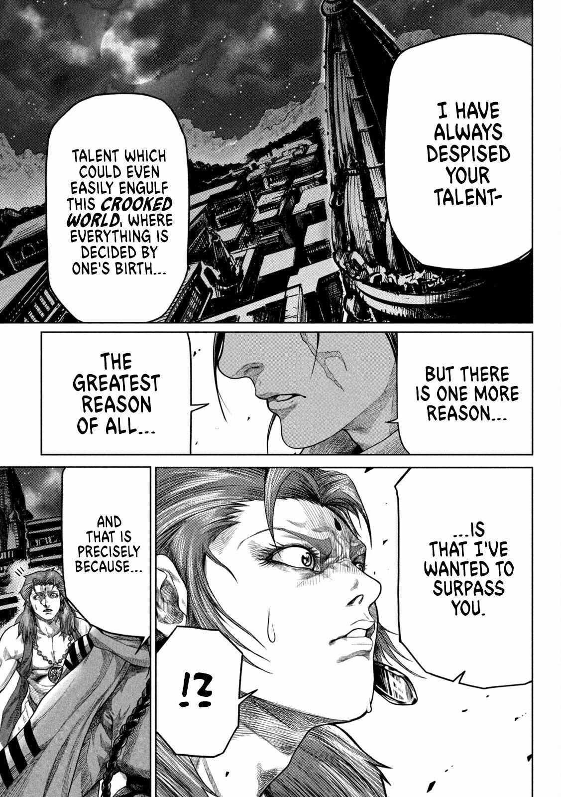 Read Raja Manga Online