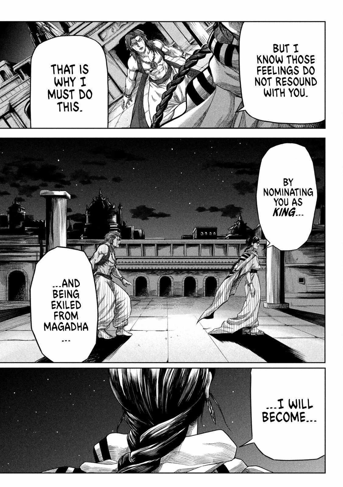 Read Raja Manga Online