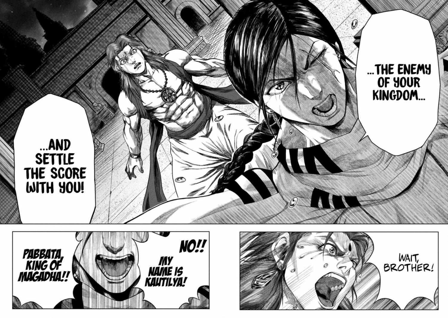 Read Raja Manga Online