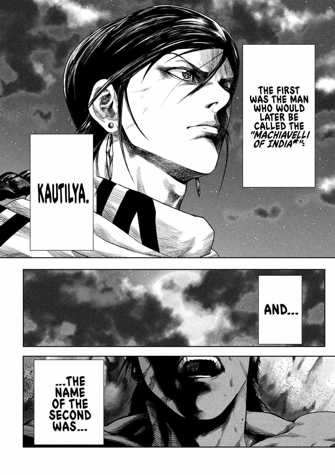 Read Raja Manga Online