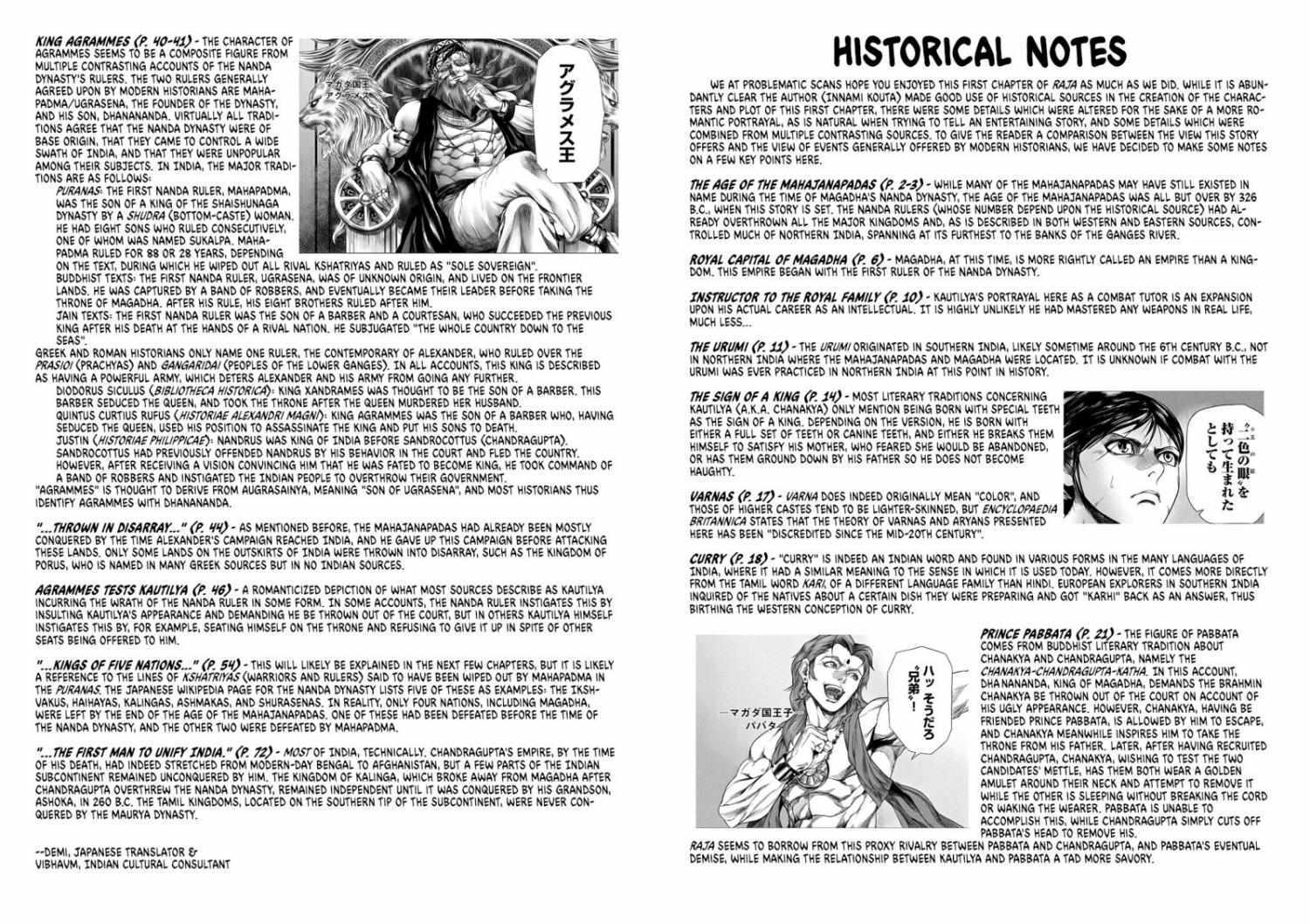 Read Raja Manga Online