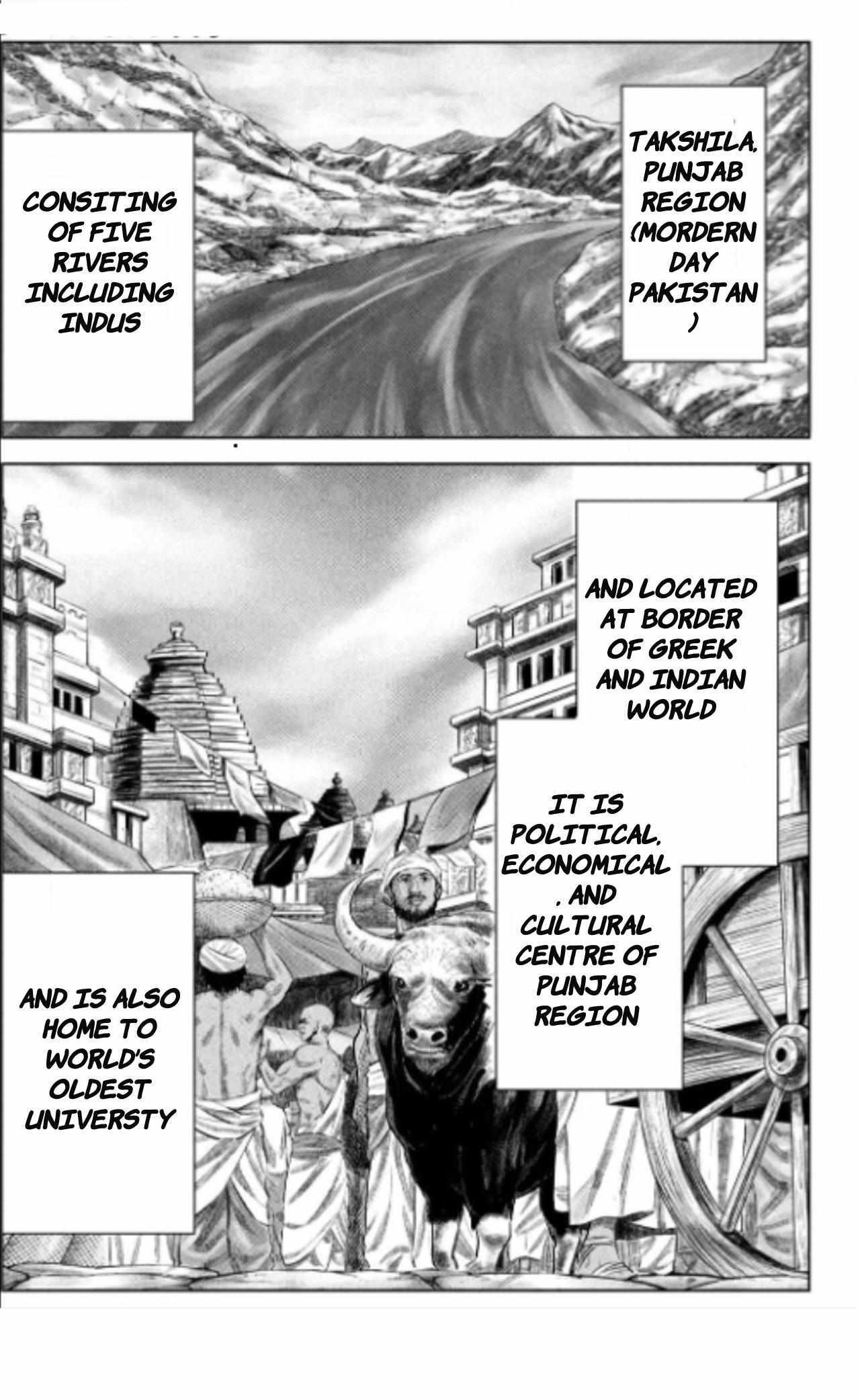 Read Raja Manga Online