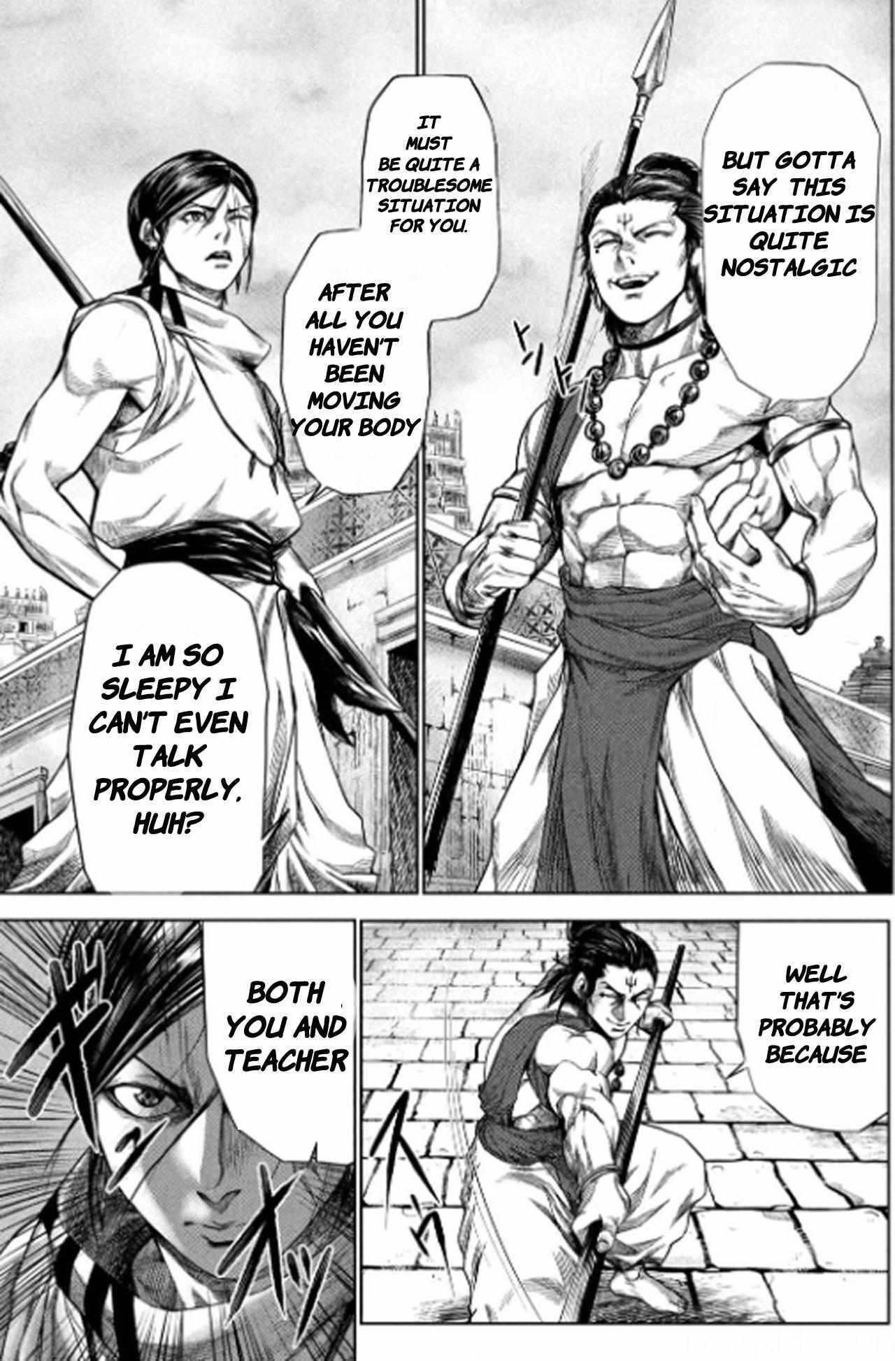 Read Raja Manga Online