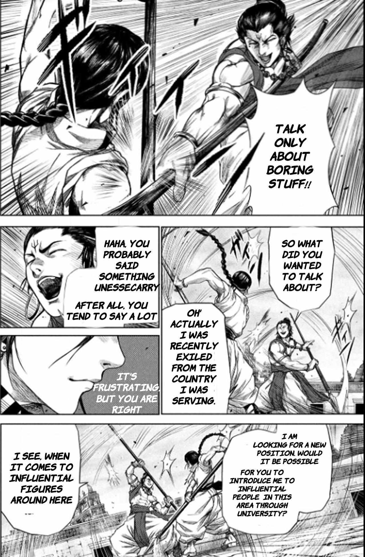 Read Raja Manga Online