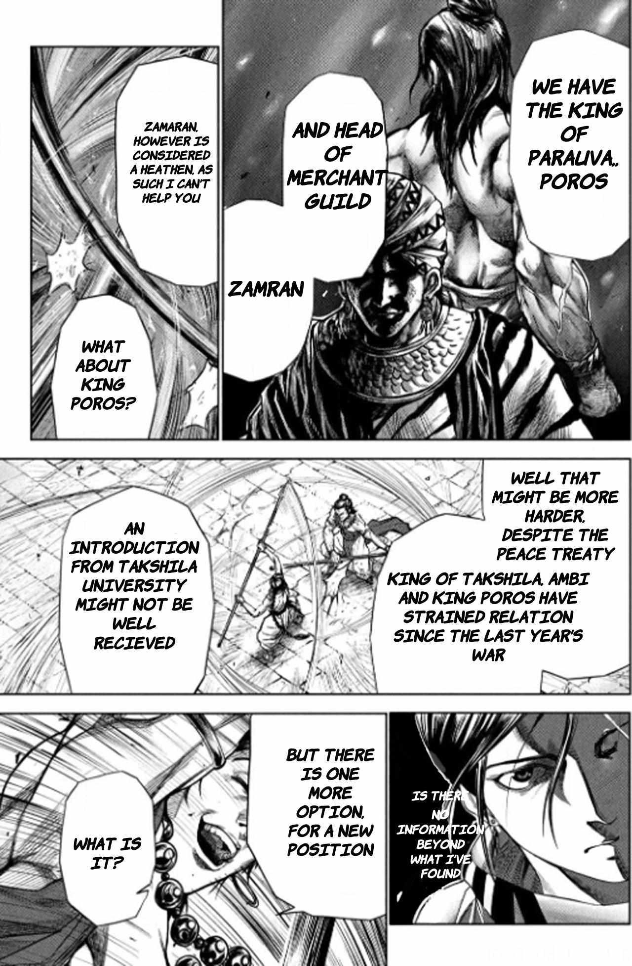 Read Raja Manga Online