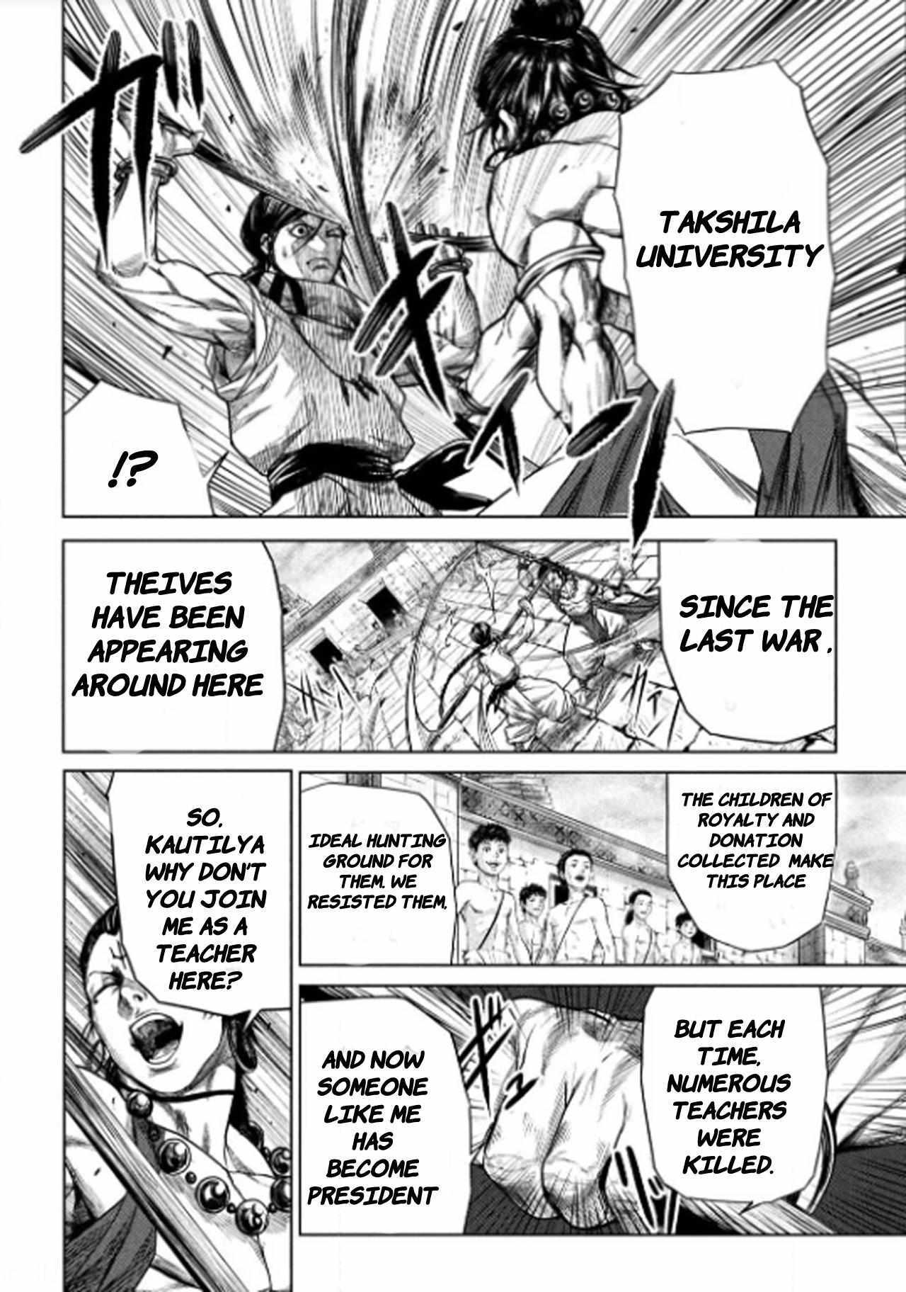 Read Raja Manga Online