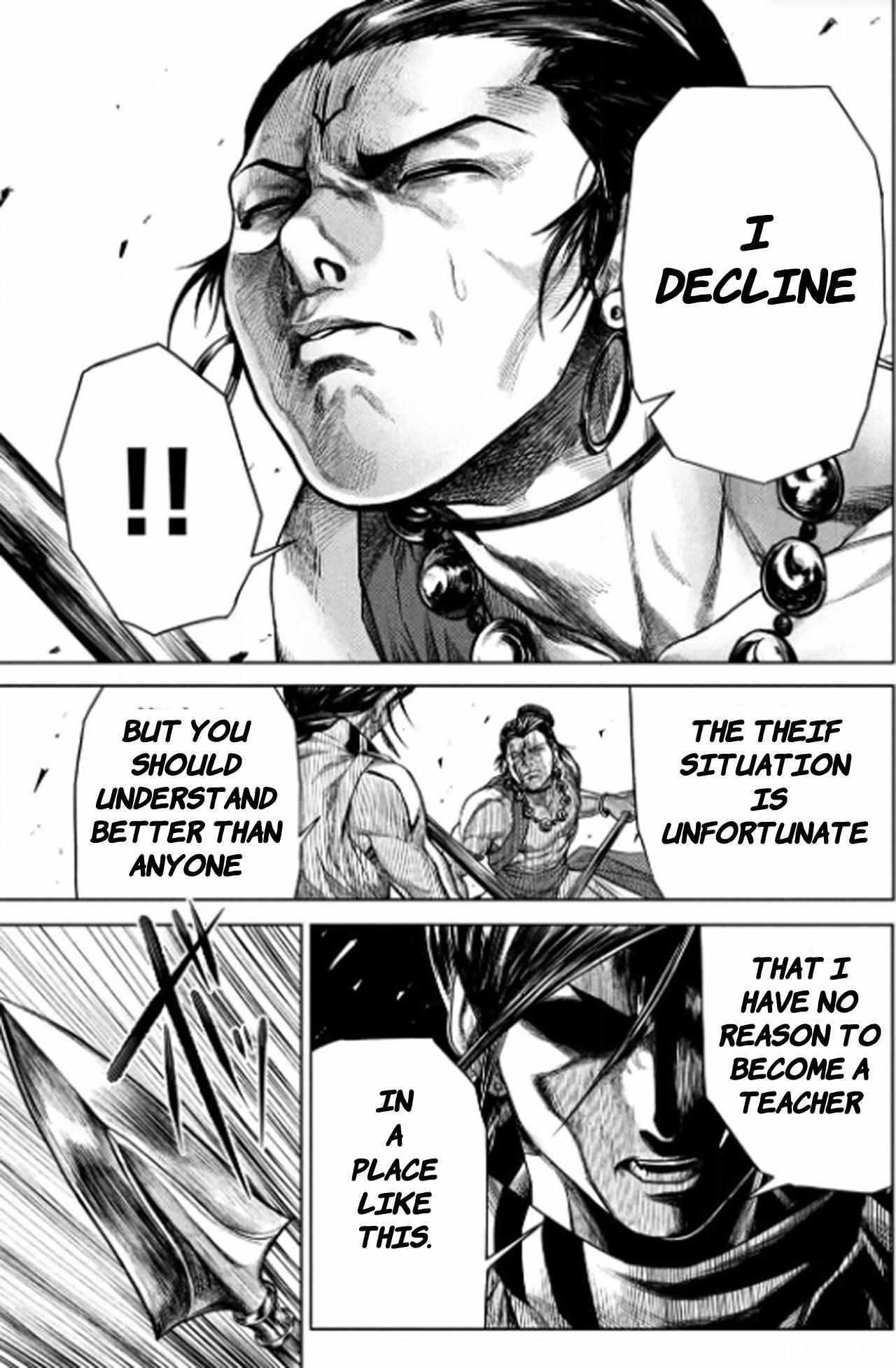 Read Raja Manga Online