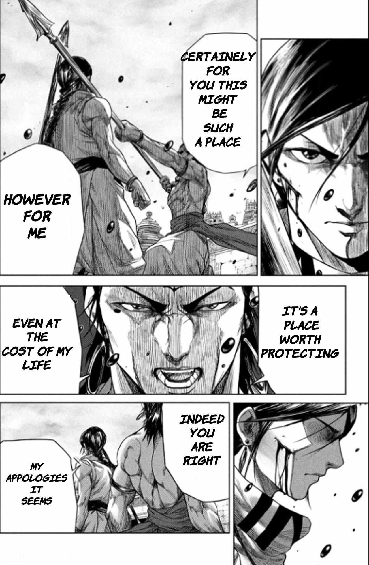 Read Raja Manga Online