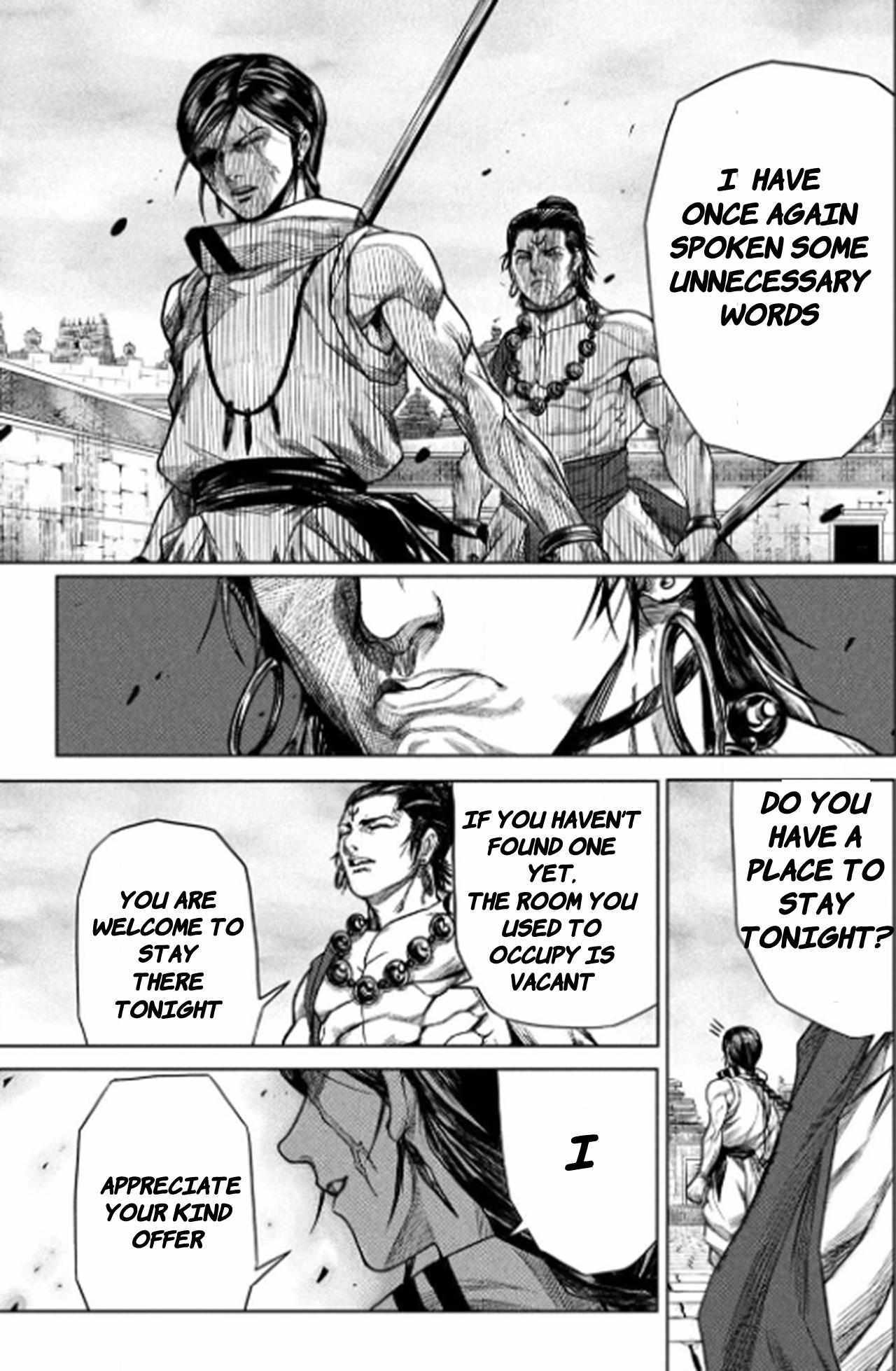 Read Raja Manga Online