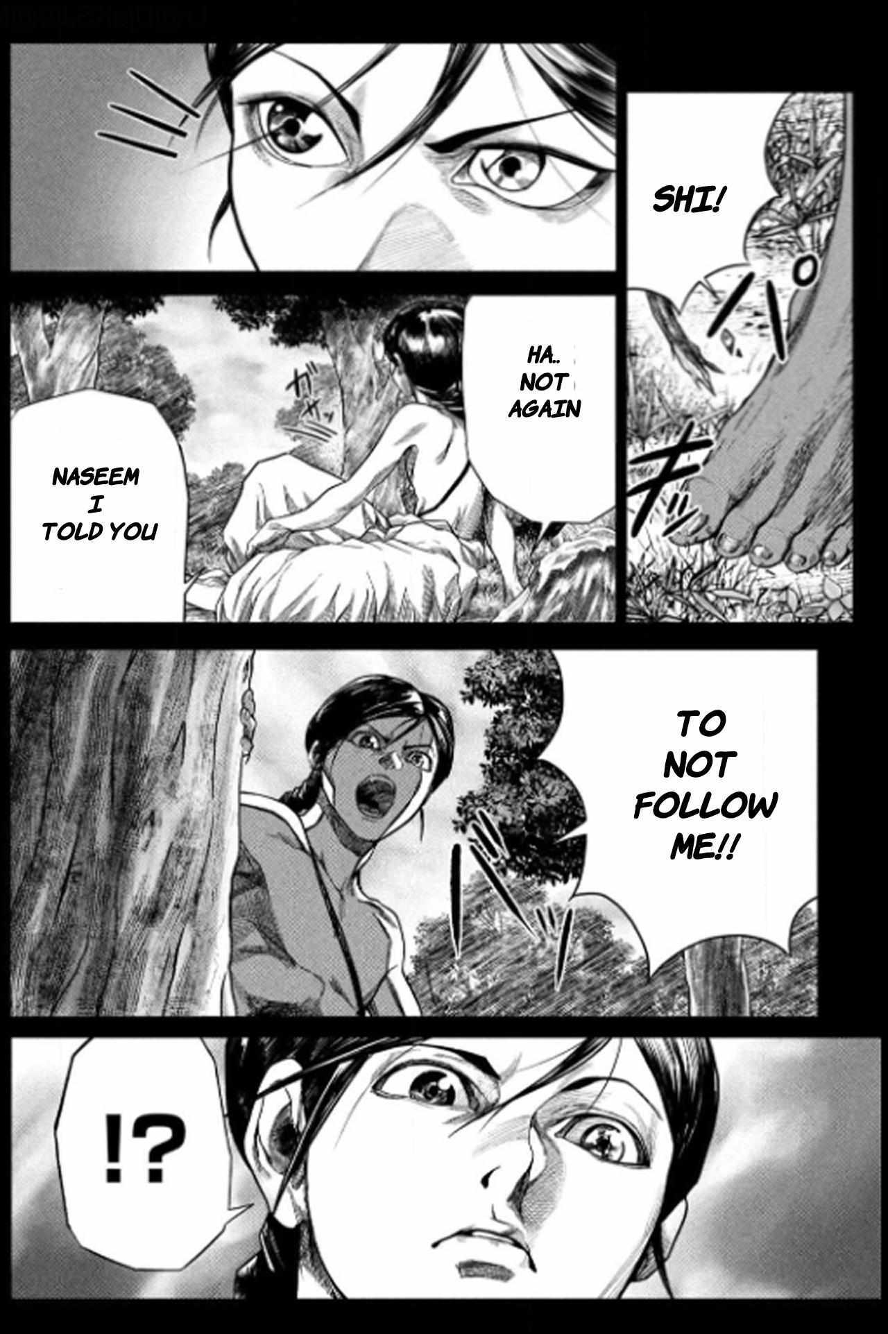 Read Raja Manga Online