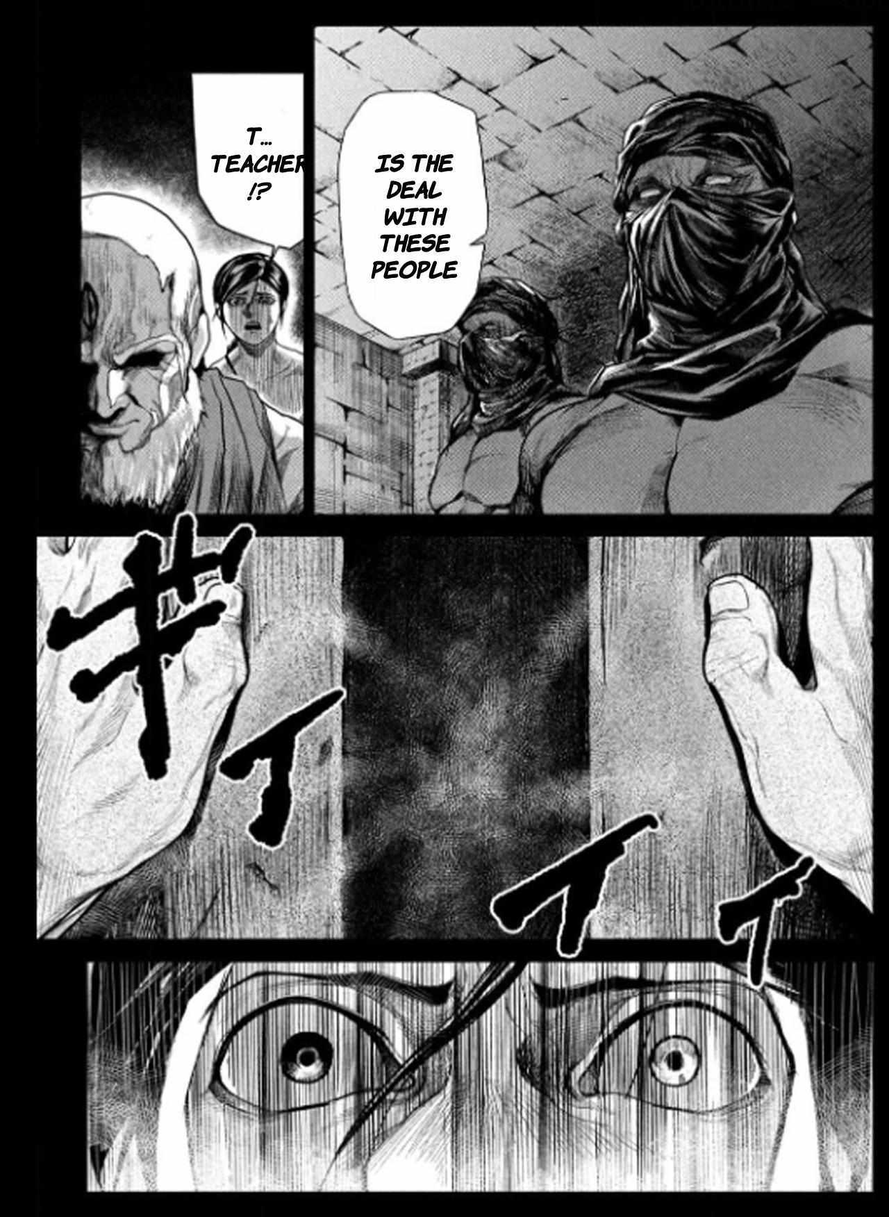 Read Raja Manga Online