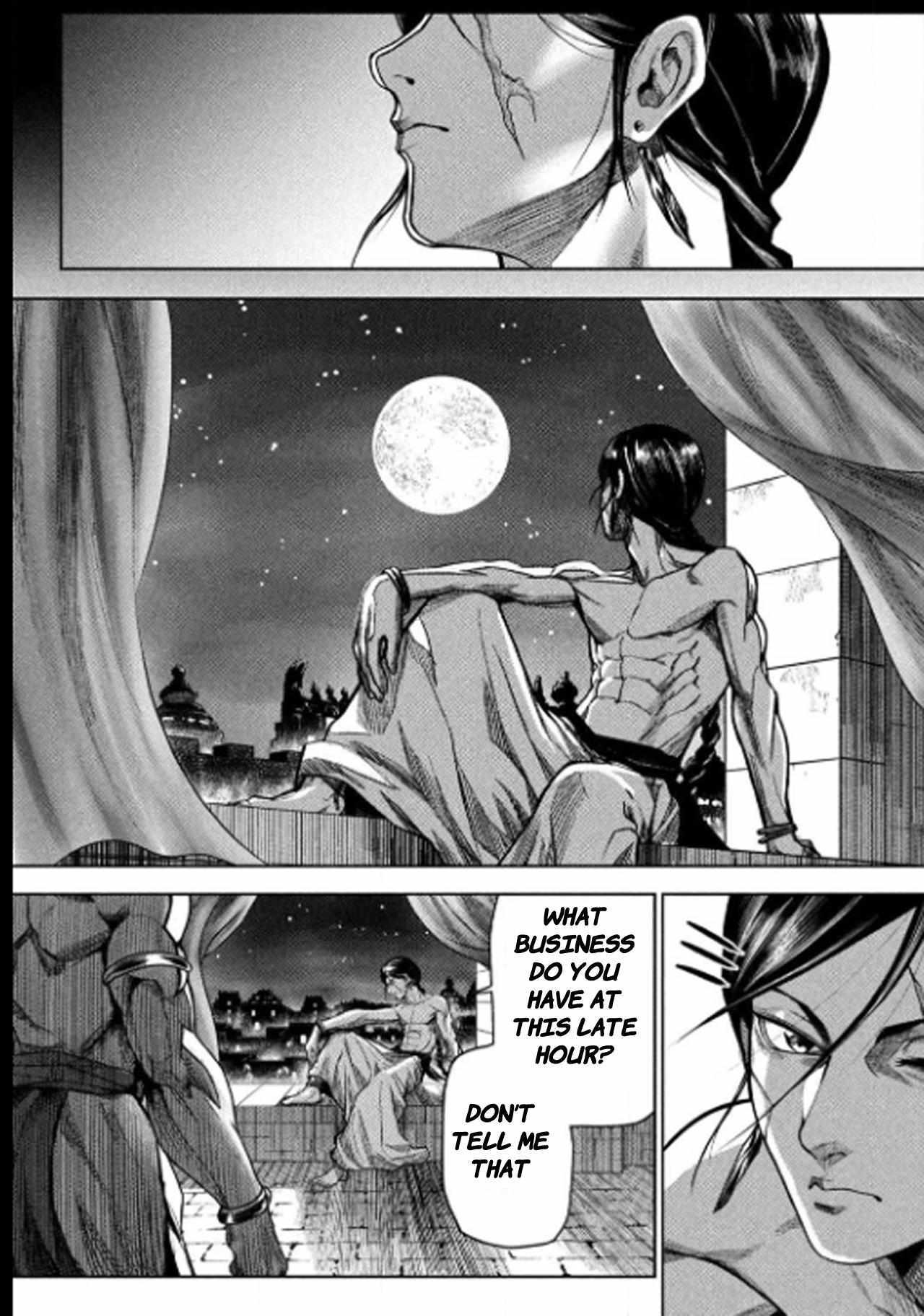 Read Raja Manga Online