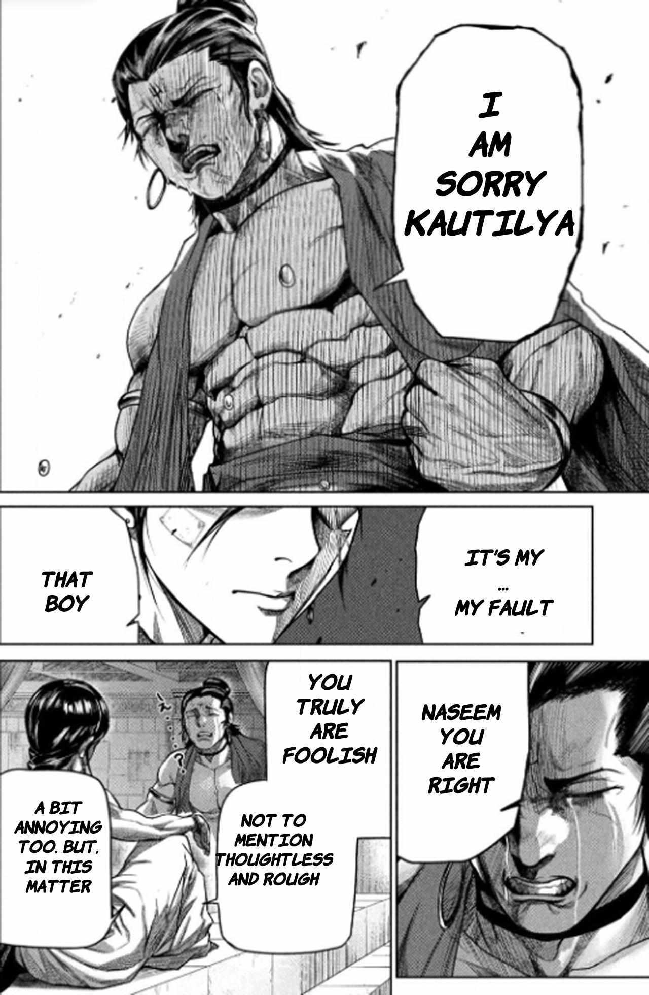 Read Raja Manga Online