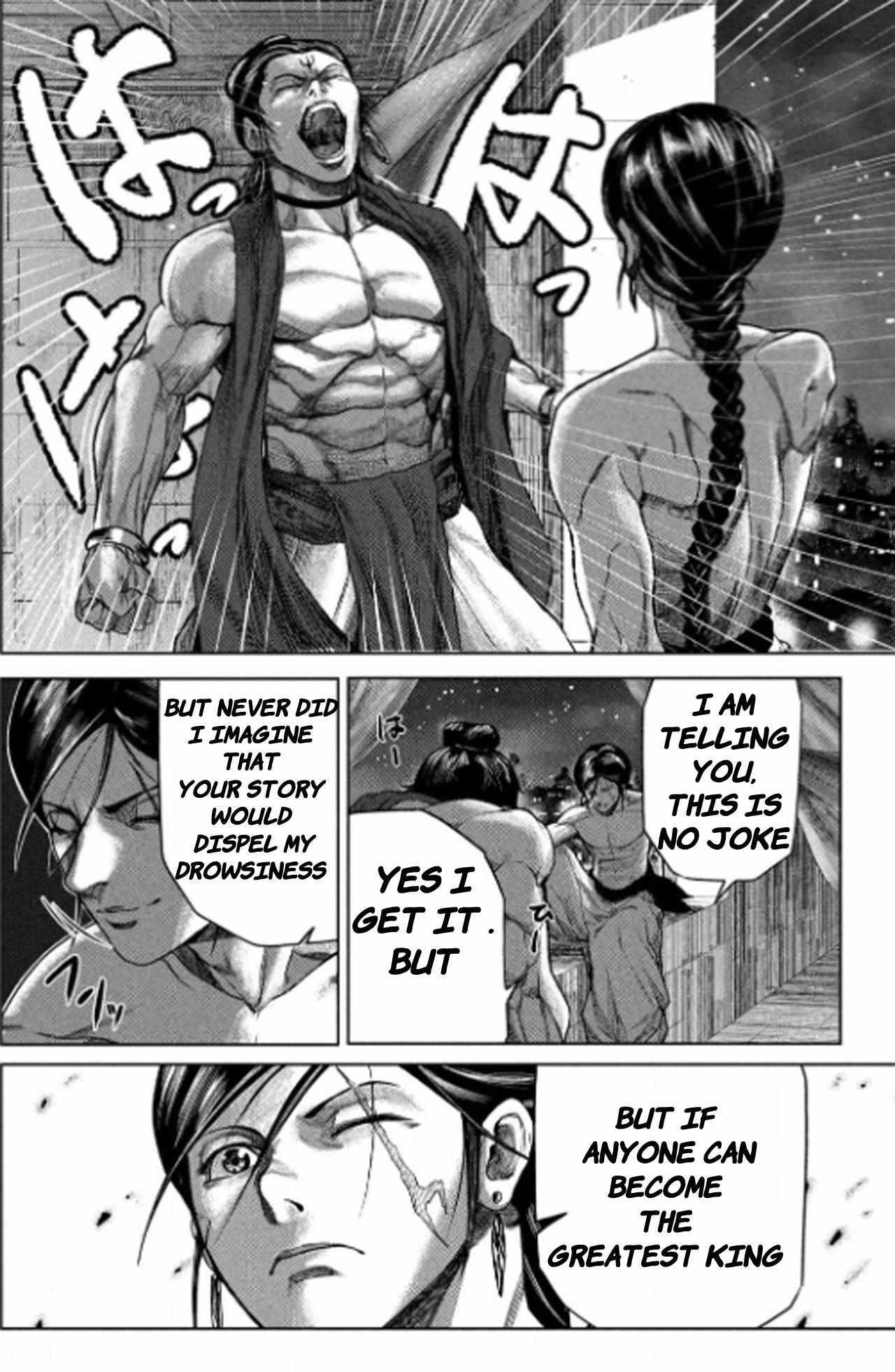 Read Raja Manga Online