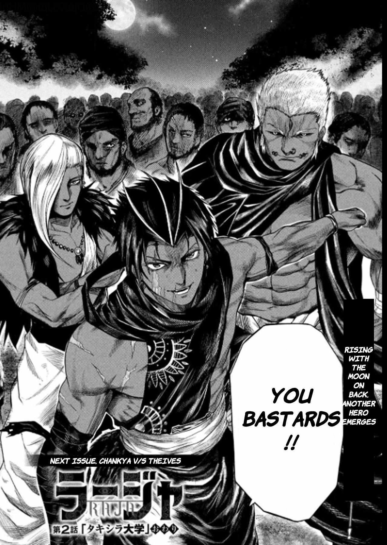 Read Raja Manga Online