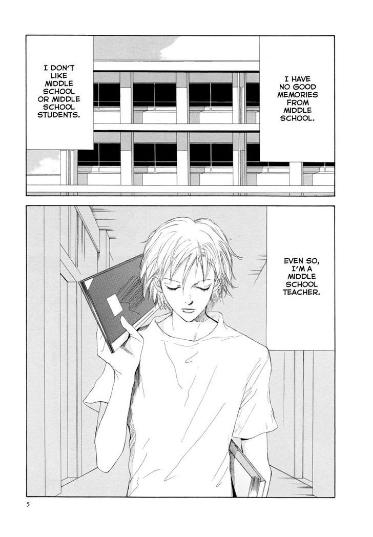 Read Rakuen Manga Online