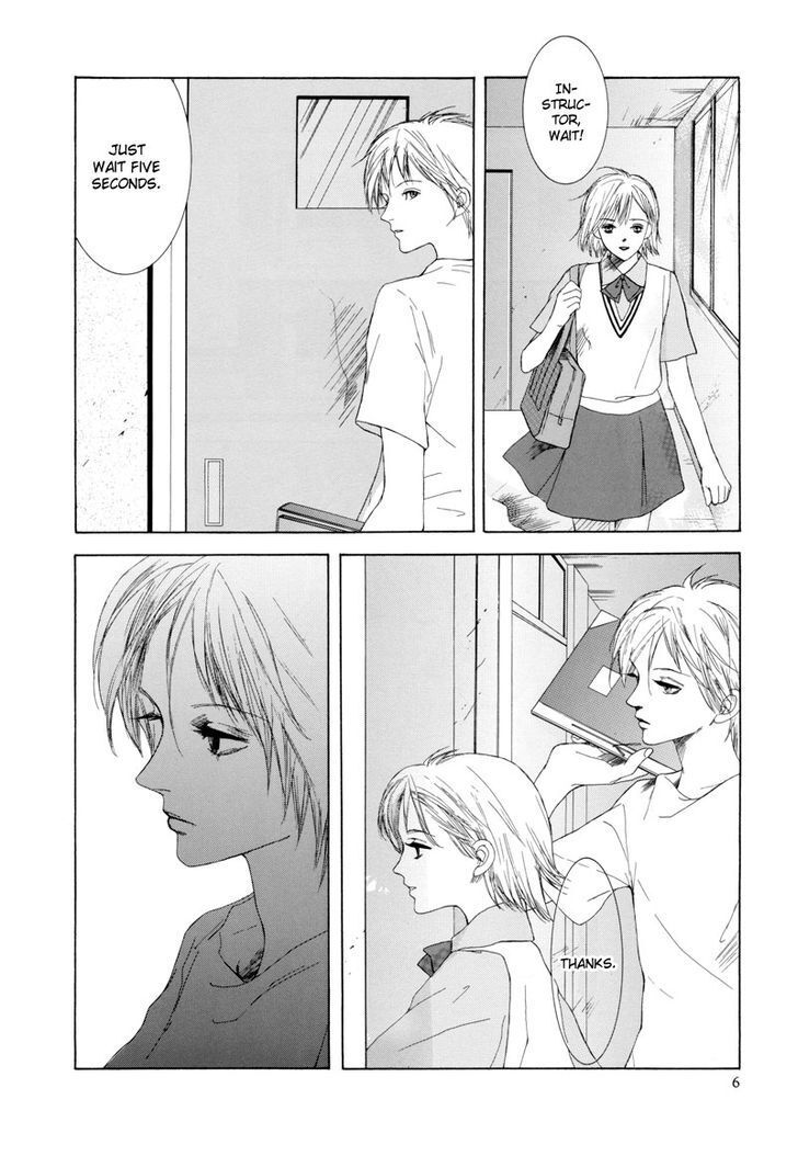 Read Rakuen Manga Online