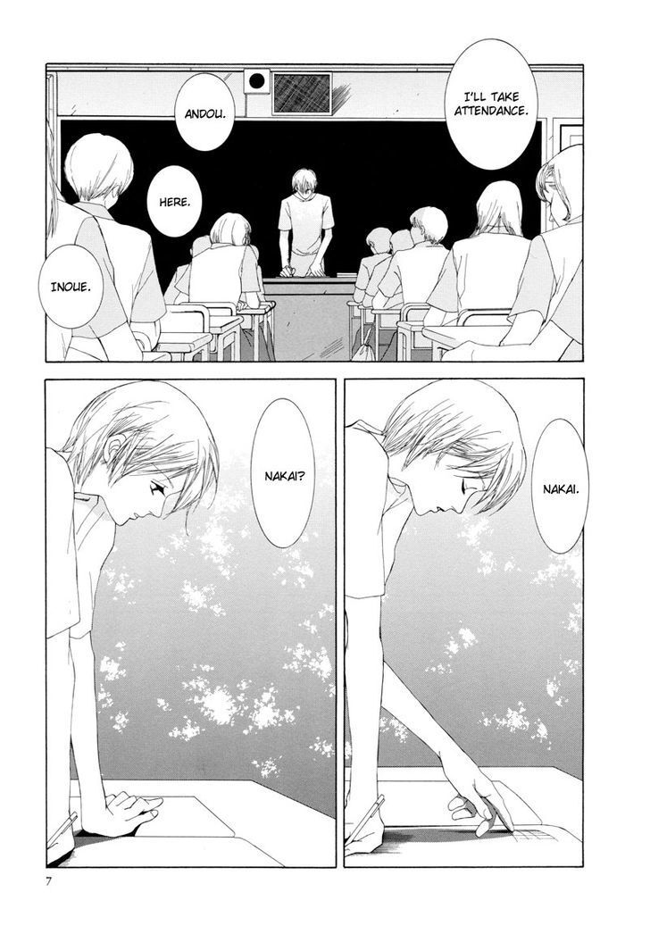 Read Rakuen Manga Online