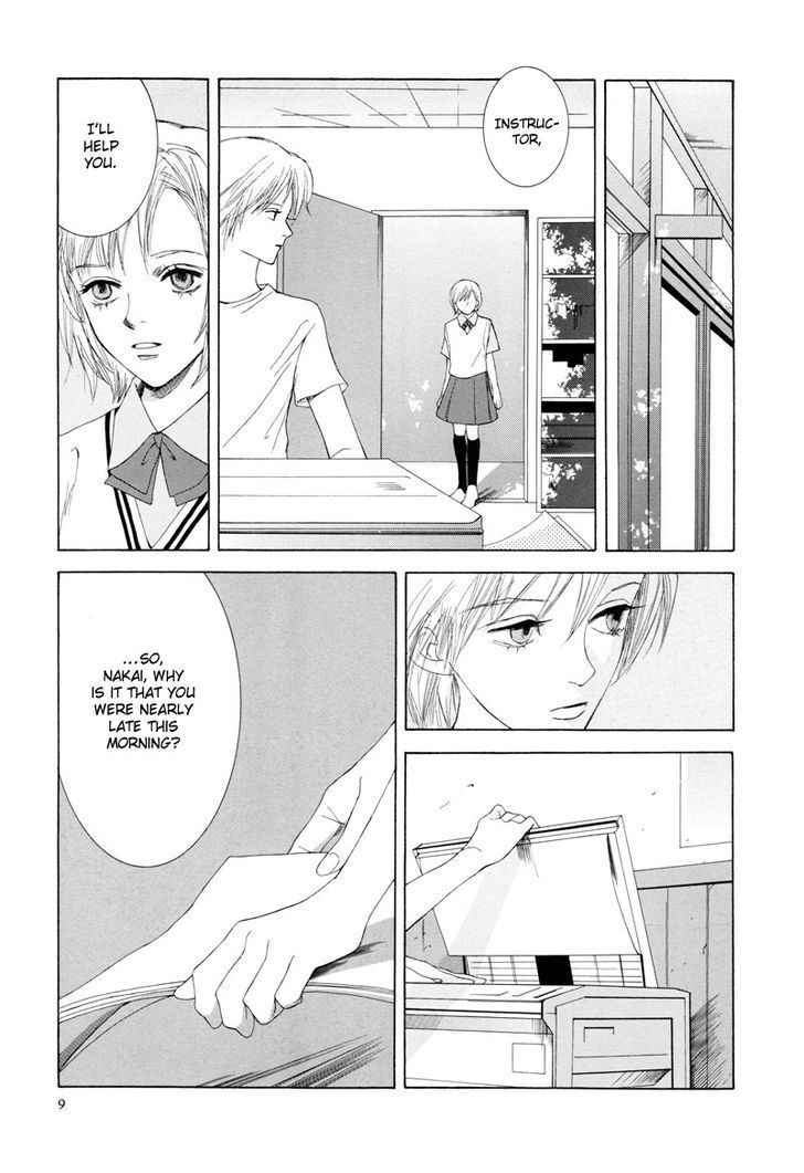 Read Rakuen Manga Online